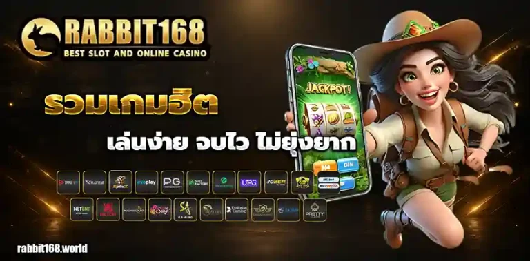 สล็อต 1 บาท เว็บตรง